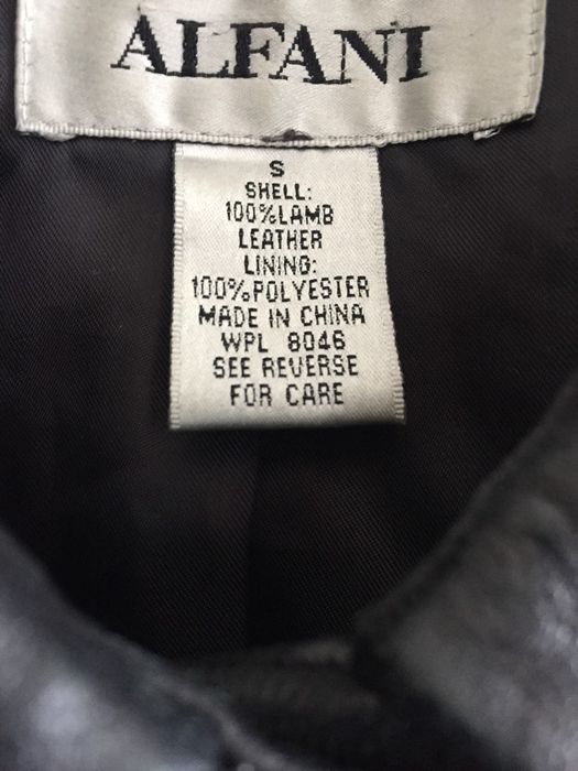 Куртка-піджак шкіряний ALFANI
