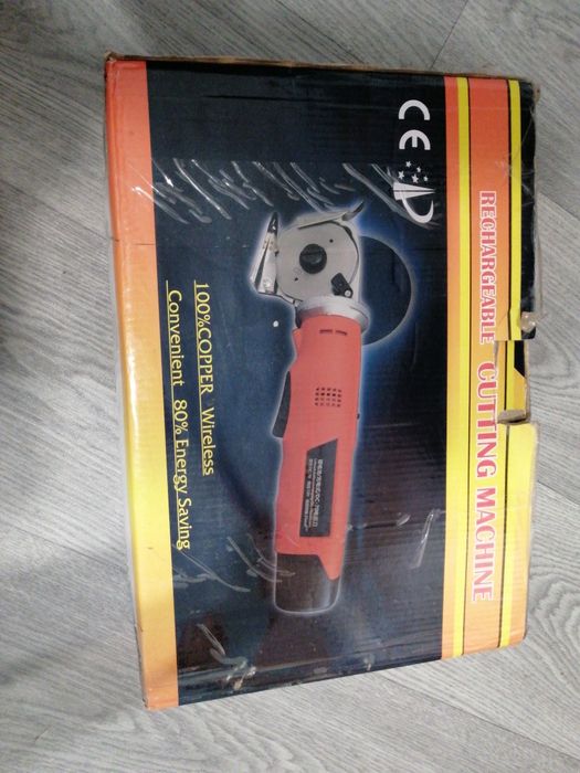 Продам дисковий ніж