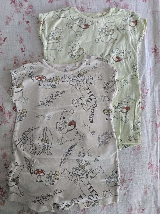 Ромпер, Next, 74р.