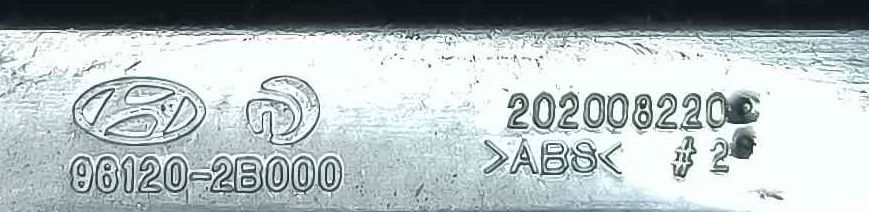 Módulo USB / AUX / IPOD KIA CEE'D Hatchback (ED) ano 2007