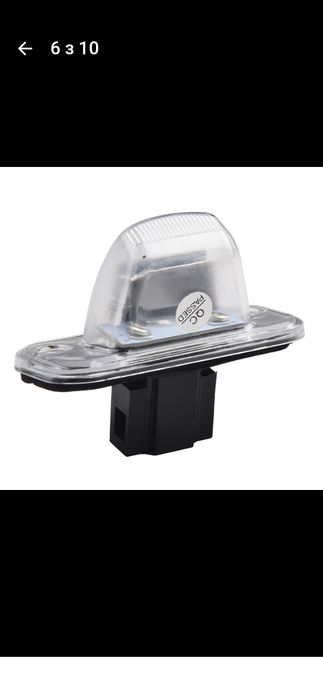 Підсвітка номера LED 2шт Фольксваген Volkswagen T4 1991-2003рік