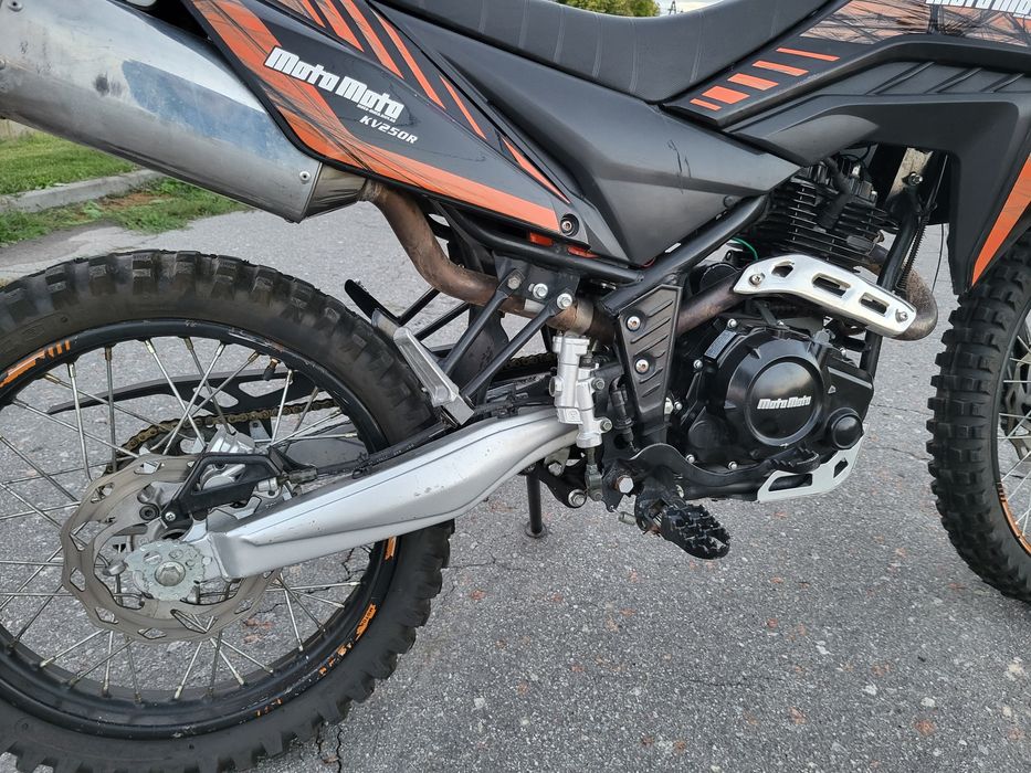 Мотоцикл KV250R 2020
