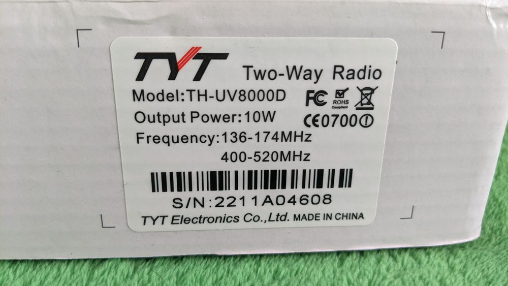 Радіостанція TYT TH-UV8000D дві антени