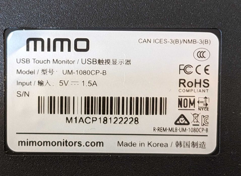 Планшет-Монитор Mimo Vue HD с захватом через HDM (um-1080cp-b)