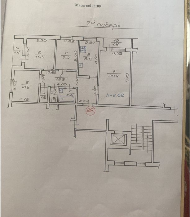 Продаж 4 кімнатної квартири на Сихові по вулиці Чукаріна.