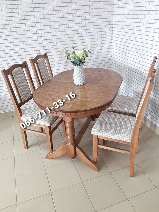 Комплект КАРПАТИ. Деревянний гарнітур. Кухонный стол и стулья.