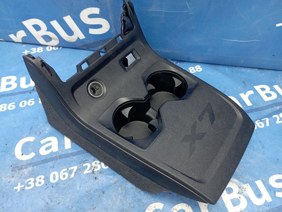 Підсклянник BMW X7 G07 БМВ Х7 подстаканник cup holder салону б/у