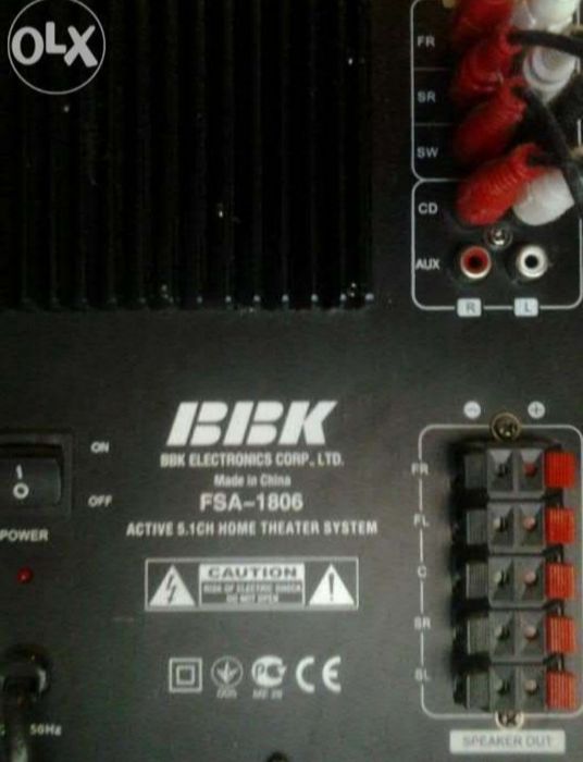 Продам колонки акустика ВВК 5,1  AUX