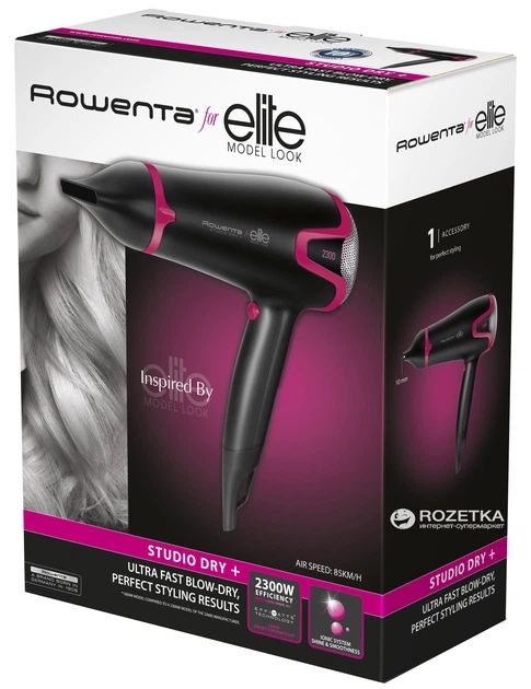 Фен ROWENTA CV5422F0 For Elite Studio Dry 3