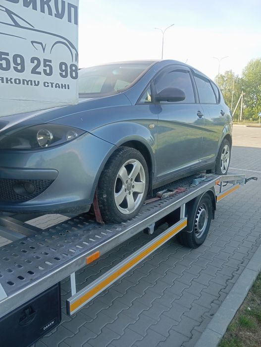 Авто викуп 24/7 Любе авто.