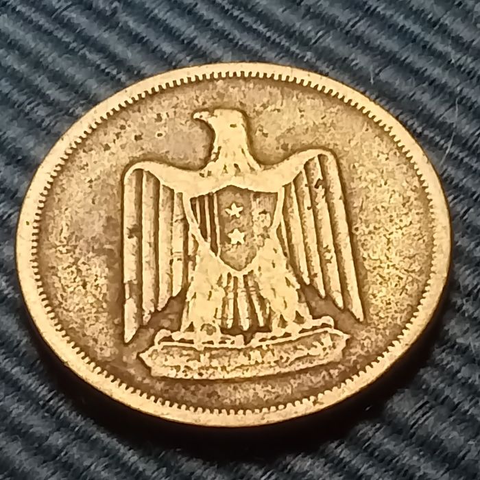 moeda 10 milesimos Egipto 1960