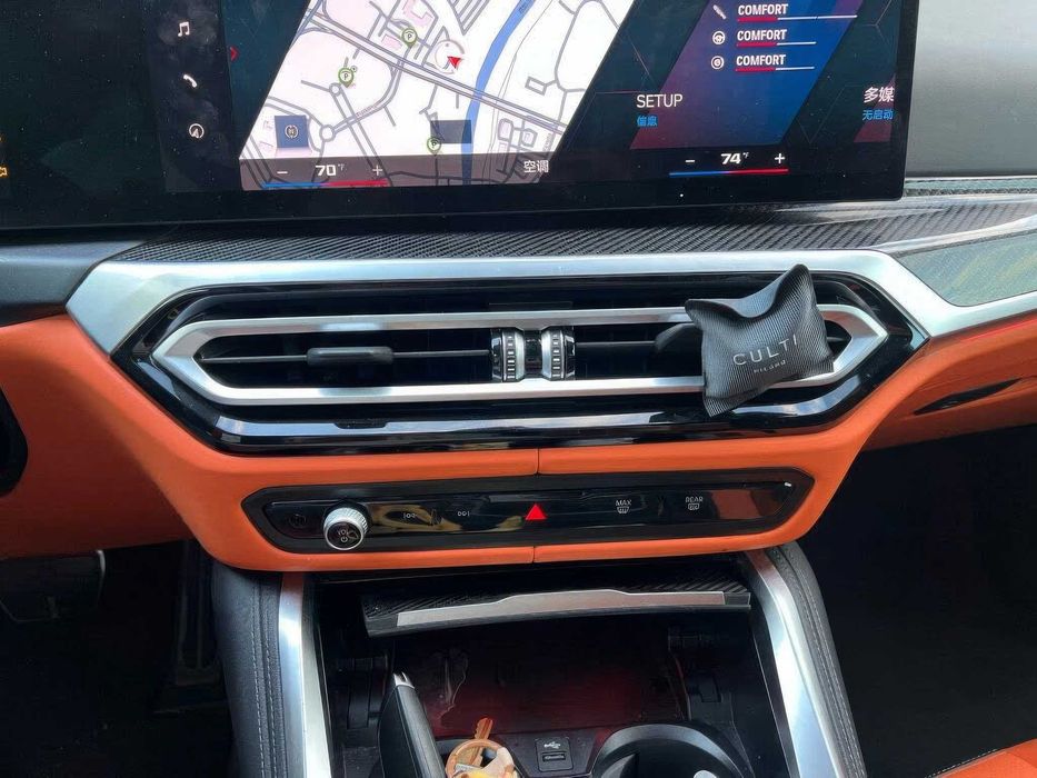 BMW M3 Competition xDrive      2023