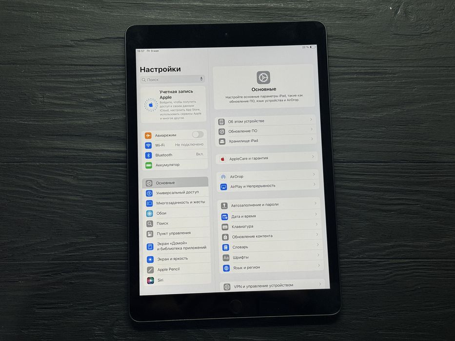 MAГAЗИН iPad 9 2021 64gb Wi-Fi MDM ГАРАНТИЯ/Trade-In/Oбмeн