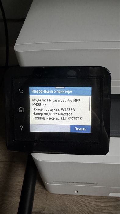 HP LaserJet Pro MFP M428fdn – професійний лазерний БФП (принтер / сканер / копір / факс)