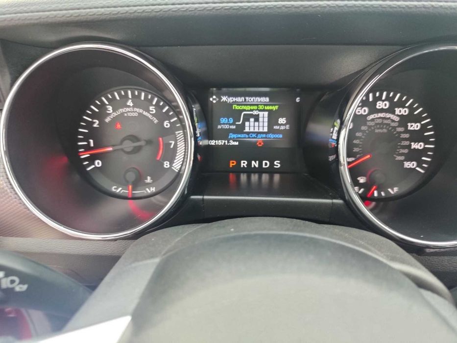 Ford Mustang 2017 VIN 1FA6P8CF0H5330830 фото оголошення 17 з 24