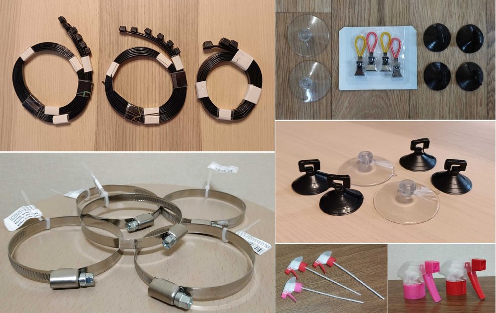 Набор хозяйственных товаров для дома сада