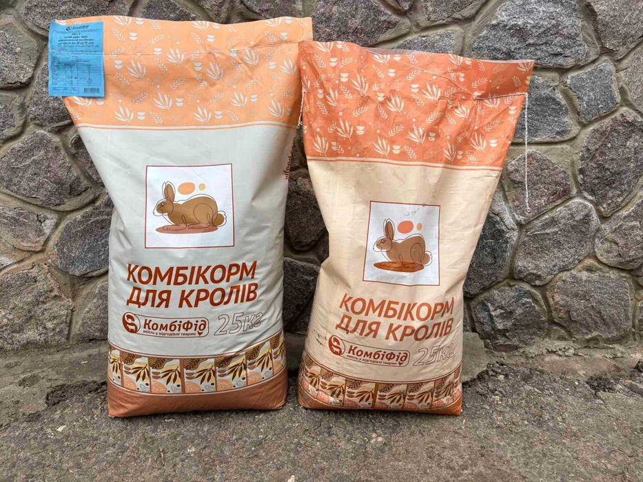 Комбікорм для кролів