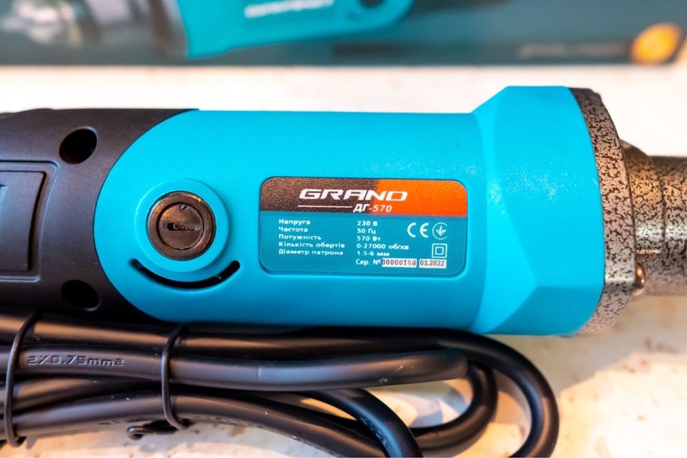 Дрель-гравер Grand ДГ-570 бормашина , гравер , мини дрель (патрон)