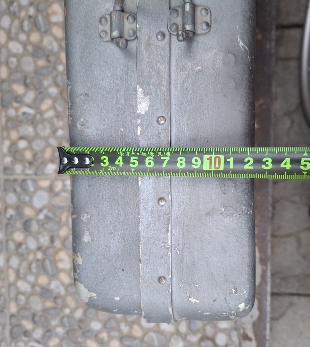 Алюминиевый кейс