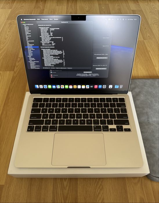 macbook air m2 256 - купити ноутбуки та аксесуари - Ціна на OLX.ua
