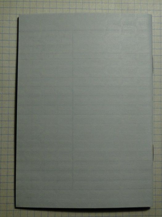 Трудовая книжка, вкладыш. ссср.