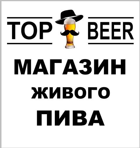 Реклама на лайтбоксі безкоштовно