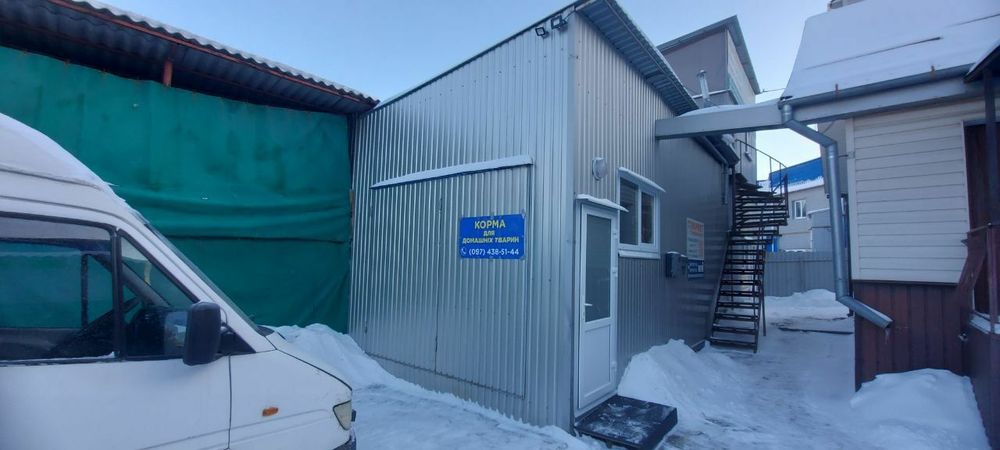 Комбікорм власного виробницьва
