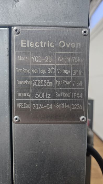 Піч подова з парогенератором Vektor ycd-2d