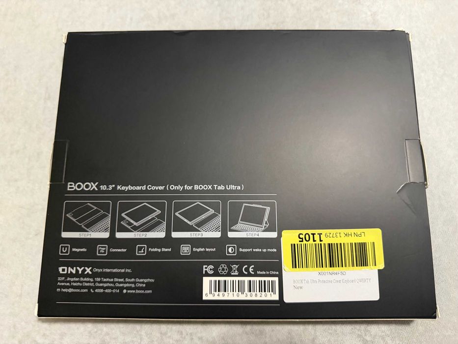 BOOX Tablet Ultra Futerał Ochronny