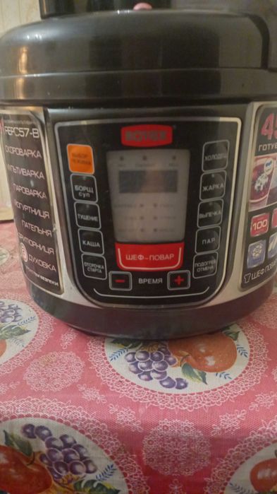 Продаю Мультиварку.