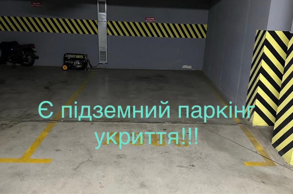 Аркадия , Гагарин Плаза , до моря 3 минуты