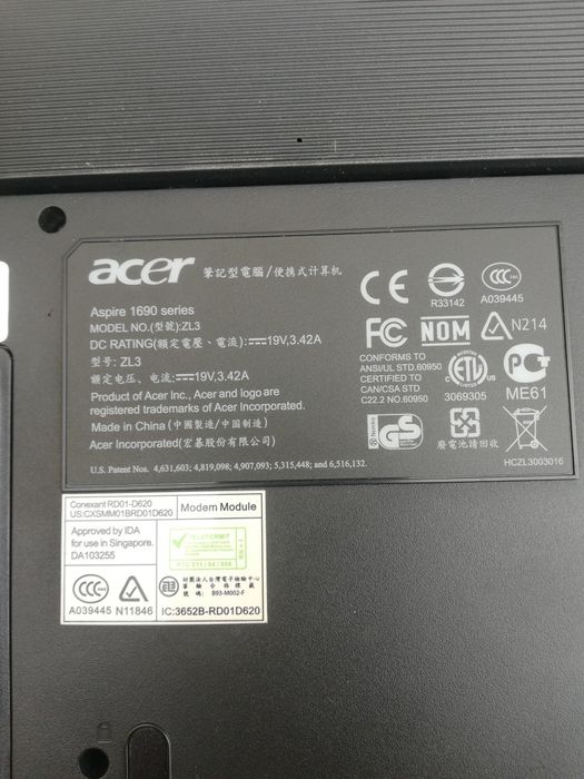 Acer Aspire 1694WLMi