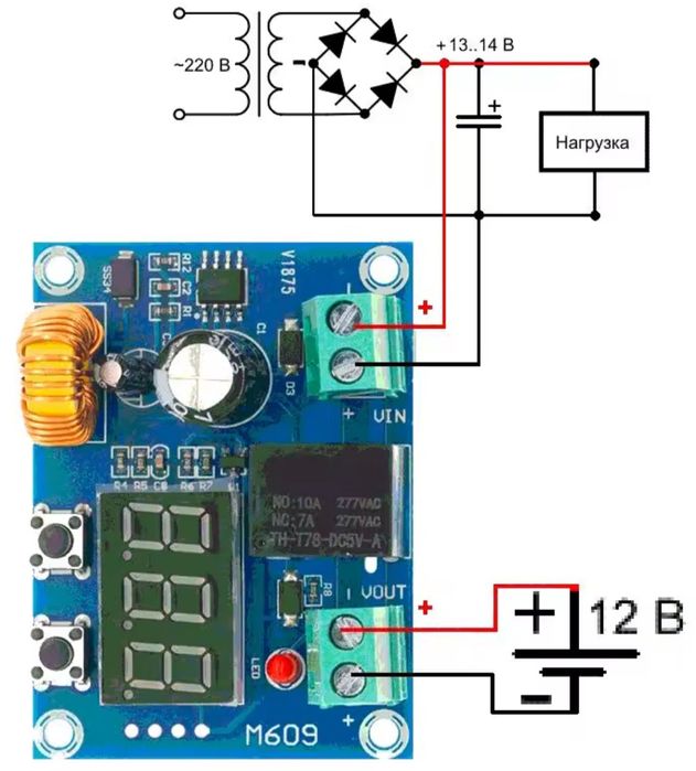Плата захисту акумулятора від перерозряду