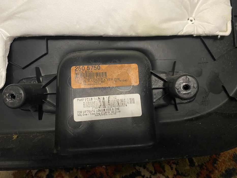 Обшивка ляды форд ЭДЖ