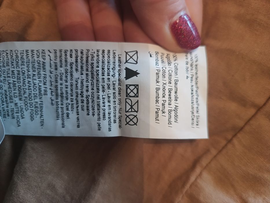 Only kurtka skórzana L skóra bomberka