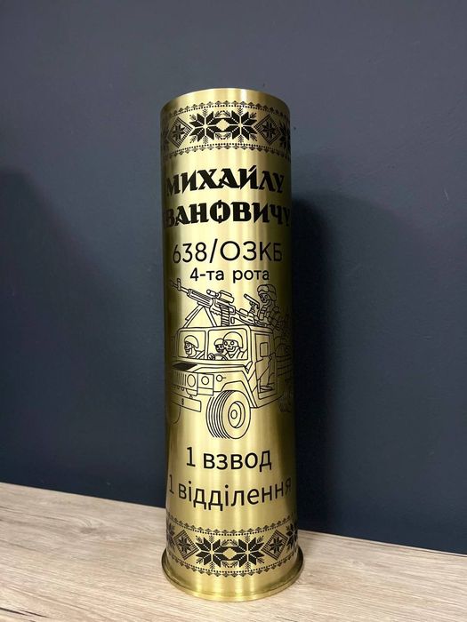 ‼️Знижка. Гравіровка гільз. Гравіювання на гільзах