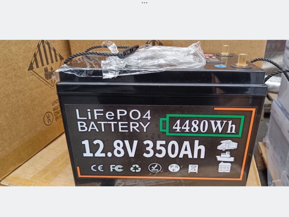 Акумуляторна батарея LiFePO4  12v 350Ah   4480Wh.З ЗАРЯДНИМ!
