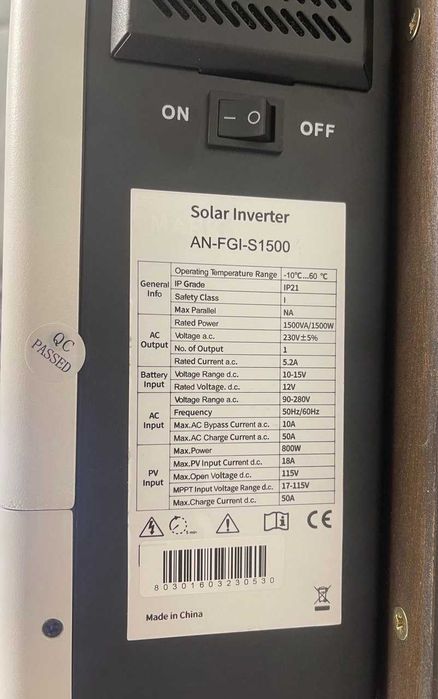 Комплект Акумулятор LiFePO4 314Ah 12V 4.0kWh Гібридний інвертор ANERN AN-FGI-S1500 (1.5kW/1.5kVA/1500W) 12V