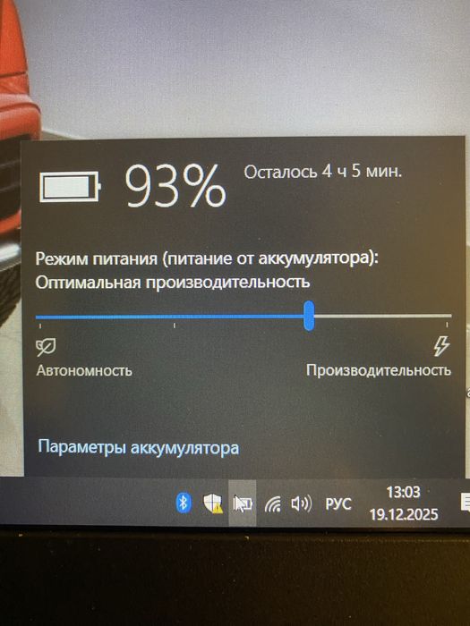 Ігровий/Full HD/i7-6820HQ/NVIDIA(4GB)RAM 24GB/SSD 512GB/АКБ 4год