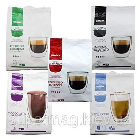 Капсули Nescafe Dolce Gusto Gimoka 16шт Нескафе Дольче густо