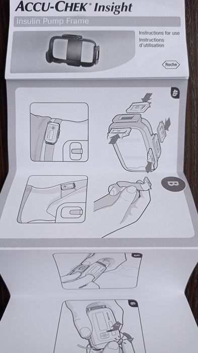 В наявності все що є