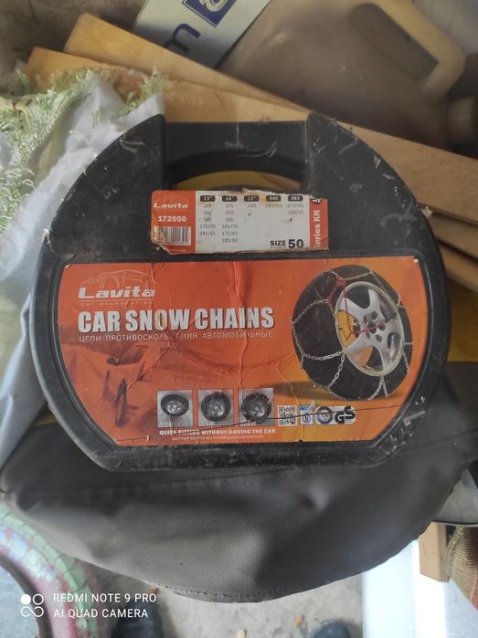 Автозапчастини для легкових автомобілів