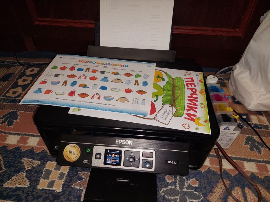 БФП Epson XP-352 WiFi принтер сканер ксерокс