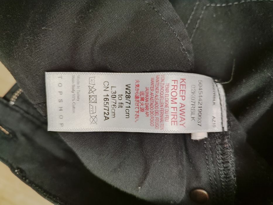 Чорні Джинси скіні