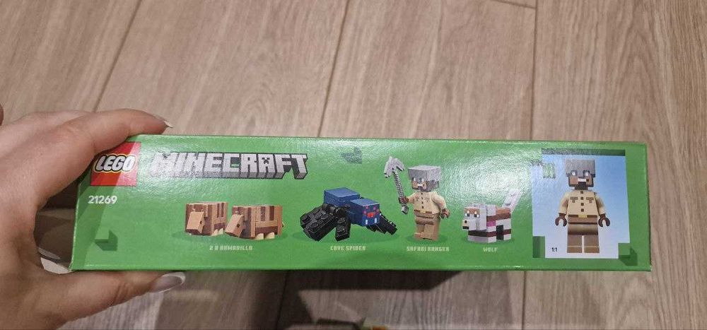 Lego minecraft 21269 Шахтна експедиція «Броненосець»