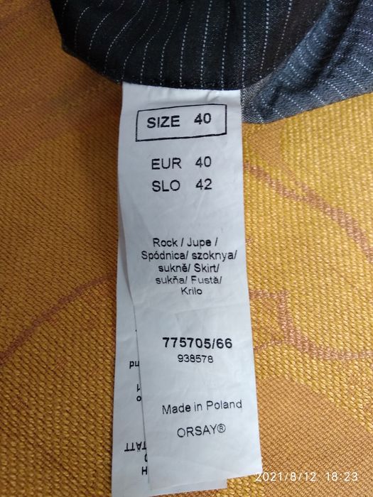 Юбка карандаш, юбка