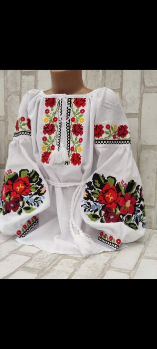 Для дівчат та Жіночі