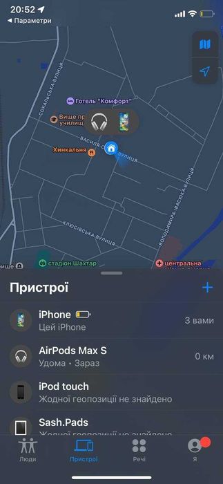 Продам свої оригінальні Apple Airpods Max silver a2096 Навушники