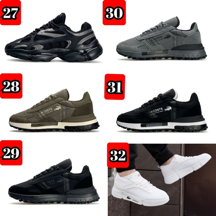 БЕЗ ПЕРЕДПЛАТ ‼️ Чоловічі кросівки Lacoste Elite Active / L003