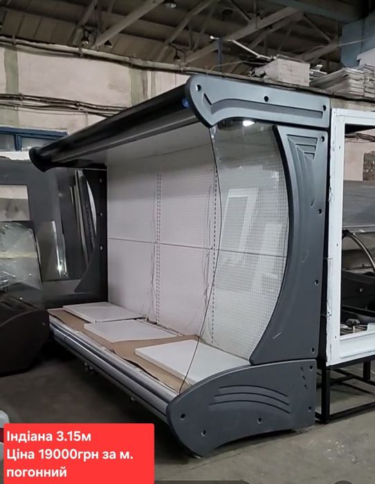 Регал холодильний Indiana 2-2.5